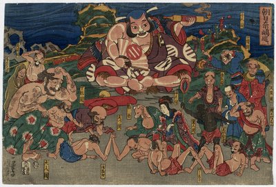 The Actor Asahina Travelling Through Strange Countries, 19th century by Utagawa Kuniyoshi